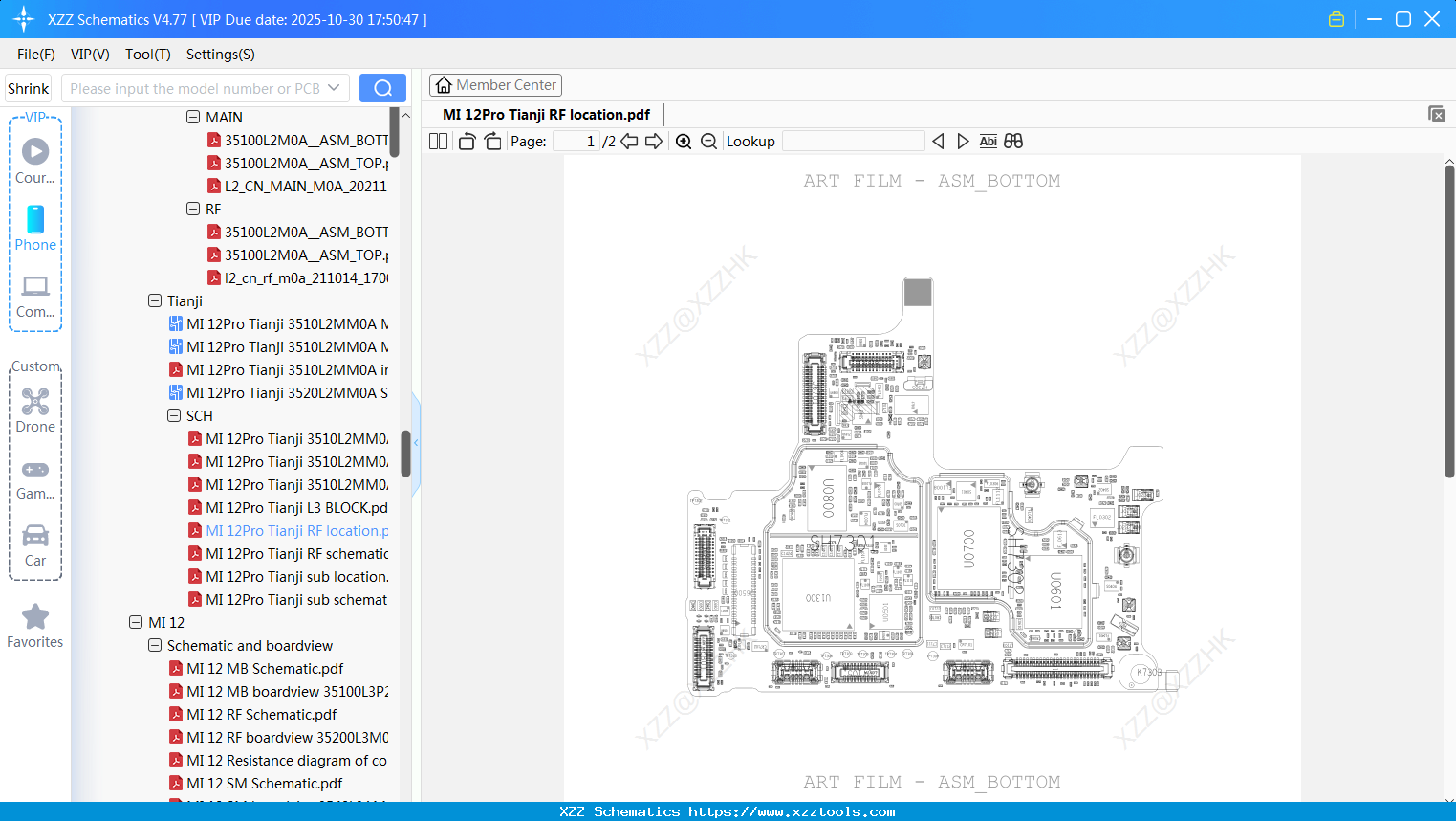 Xiaomi MI 12Pro Tianji RF Location